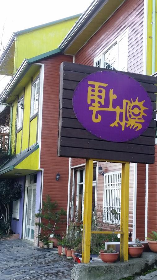 Yun Shang Tai Yang Renai Exterior photo